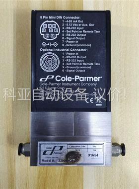 CoIe-Parmer科尔帕默尔型号32908-47低流量水(议价)