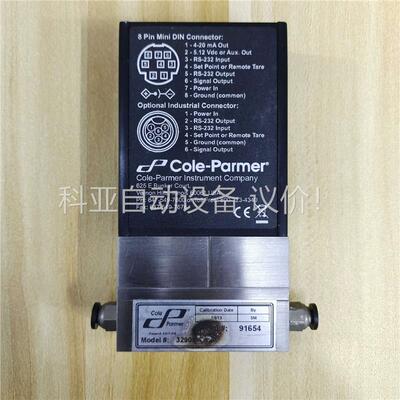 CoIe-Parmer科尔帕默尔型号32908-47低流量水(议价)