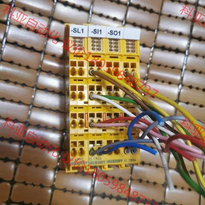 EL69007EL2804/EL1904 倍福模块