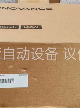 汇川驱动器SV630PS021I 正品，盒码一致，(议价)