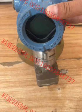 罗斯蒙特3051S2LD3，具体型号看图，装机没用，实物实拍