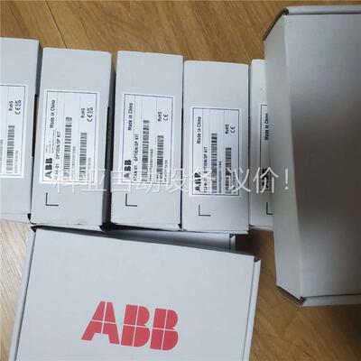 到货ABB通讯模块 FCAN-01 原装正品 二码合(议价)