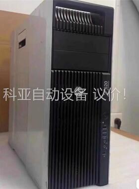 HP z620塔式形工作站双路20核40线程至强E5-26(议价)