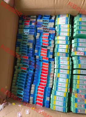 MTL5022  MTL5018  MTL5042 MTL5