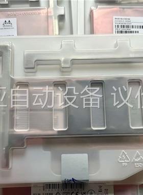 Mellanox 迈络思 MCX631102AN-ADAT(议价)