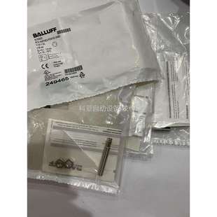 BCS002C 议价 BCS POM15C M08T4E2 巴鲁夫