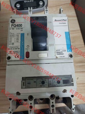 EG断路器开关FG400 一台 ，成色如图，包好包邮