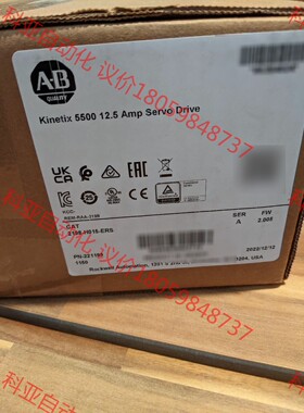 2198-H015-ERS 罗克韦尔伺服全新原装出售
