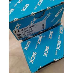 原装 NM111 AL20E 货号1046 议价 正品 SICK
