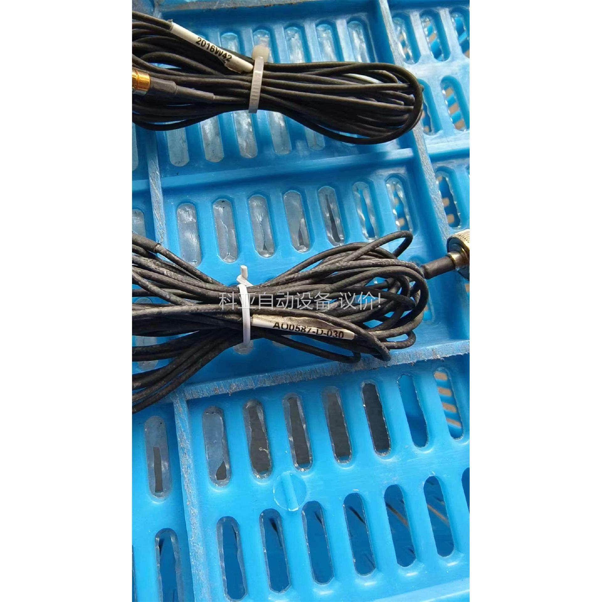 Bruel&Kjaer BK 4958A直头专用线缆 AO-（议价）