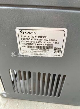三碁S3100-4T37G/45P 37kw 拆机变频器，功(议价)