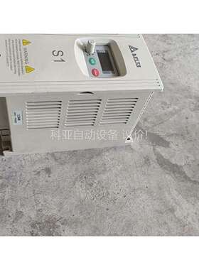 台达S1系列1.5kw VFD015S21D拆机的功能包好（议价）