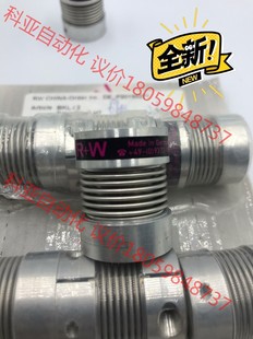 W波纹管联轴器 8H7 BKL BoreD1 德国R
