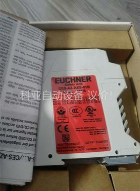 88 CES-AZ-AES-01B 104770 (议价)