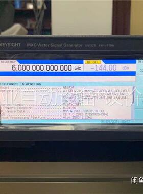 安捷伦，是德科技，N1923A，18G功率传感器，一个。(议价)