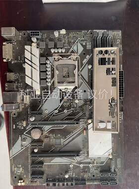 华硕拆机主板Z370-p，cpu针弯了，没法测试了(议价)