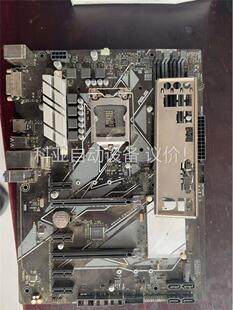 华硕拆机主板Z370-p，cpu针弯了，没法测试了(议价)