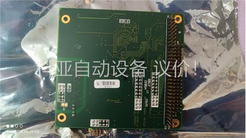 RTD ECAN527-1 总线通讯板，原装。仅此一个。(议价)