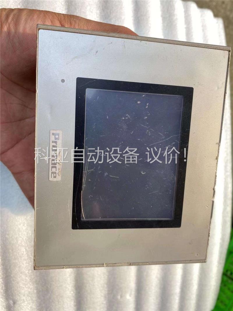 普洛菲斯触摸屏，GP-4201TW 拆机配件，电源灯亮，屏无(议价)