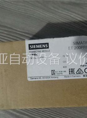 836ES7194-4CB50-0AA0 连模组(议价)