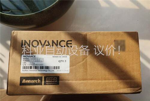 汇川变频器MD800-2-4TIR8,原装正品未拆封，现(议价)