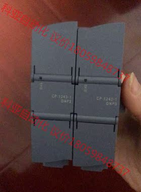 1243-1DNP3，通讯处理器6GK7243-1JX30-