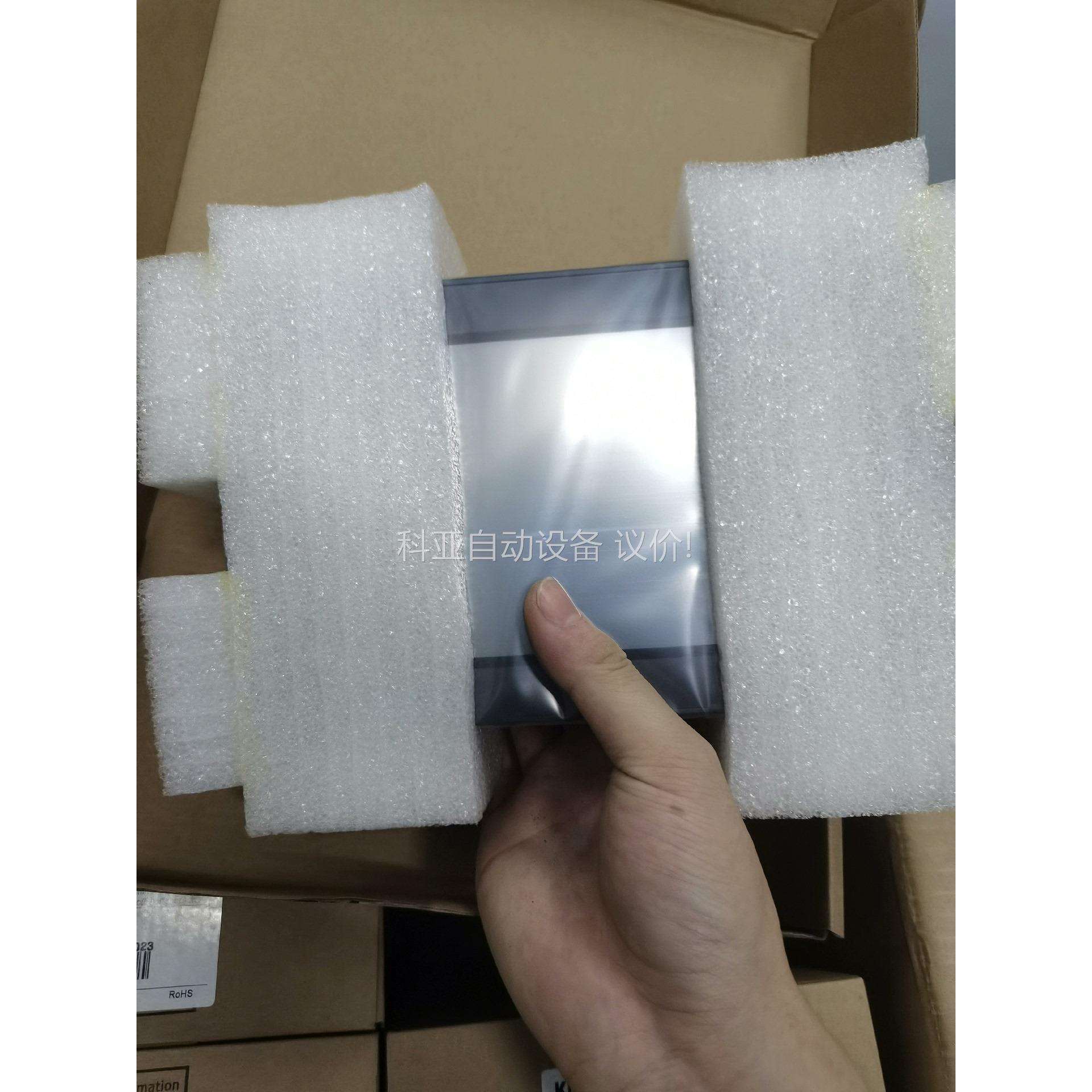 原装步科触摸屏DM070-LVDS，有量，几十台，包（议价）