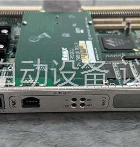 拆机线路板PVME-695成色 需要的私聊(议价)