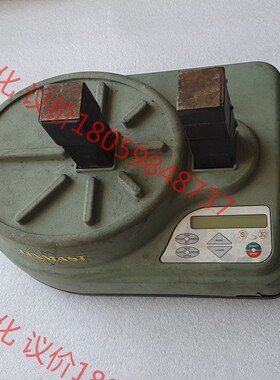LINMAST轴承加热器LBH 45D