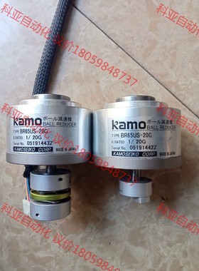日本球型减速机BR65US-20G二手拆机功能正常实物图