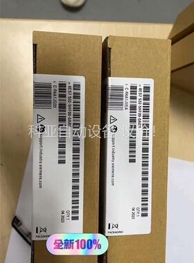 原装正品，6ES7532-5HF00-0AB0(议价)