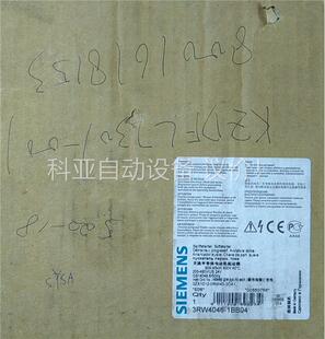 3RW4046 包邮 议价 1BB04正品