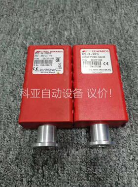 EDWARDS APG-M-NW16 ACTIVE PIRA(议价)