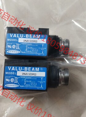 邦纳SMW915DSRQD光电传感器BANNER 全新2个