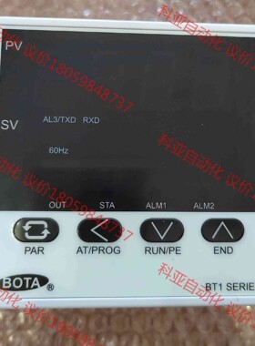 智能可编程序温控仪BT119PA-C4