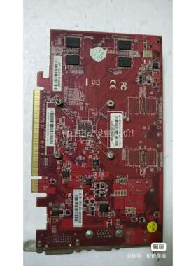 迪兰恒进hd6570 1gd3显卡（议价）