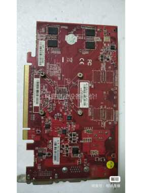 迪兰恒进hd6570 1gd3显卡（议价）