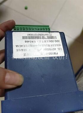 华力达Farad FM100 智能测控装置。公司乘余。不包(议价)