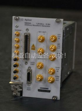 n6030a 任性波形发生模块 支持对公交易(议价)