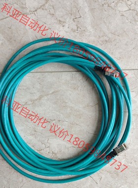 AB 1585J-M8CBJM-8工业以太网线，线长8米，正