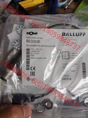 BNS029U BNS028J BES003E BIC007