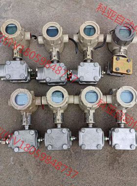 HoneyweII ST3000 S100E S900Hon