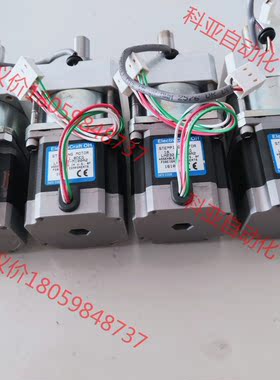 进口设备拆机EIectroCraft电机(LH2322-M1