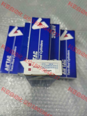亚德客 二轴气缸  TN10X60S 原装正品