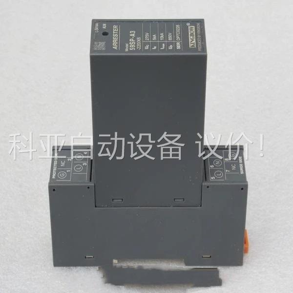 KINGBOW正博浪涌保护器 59SP-A3 59S(议价)