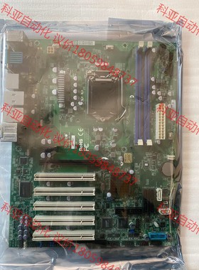 原装全新库存主板超微 C7H61 1155针 全集成 工作站