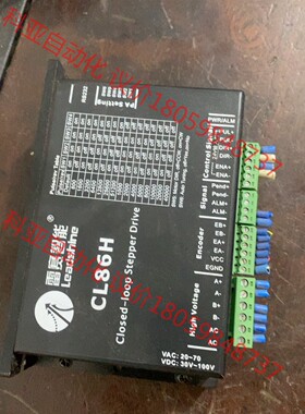 9.9新雷赛闭环86步进驱动器，cl86h。数量11个左右。