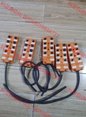 ifm/易福门 集线器 IO总线模块型号： EBC035 1