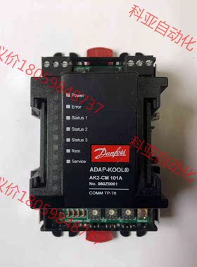 丹佛斯PLC模块AK2-CM 101A，拆机现货，感兴趣的话