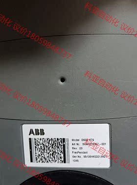 ABB机器人示教器 DSQC679现货议价销售